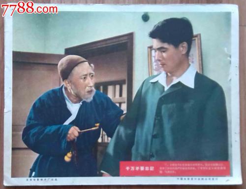 买个假希尔伯特学院文凭毕业证